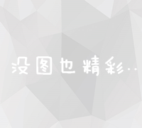 樱桃：滋补养颜、强身健体的神奇果实